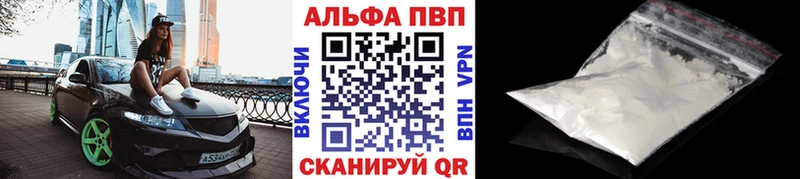 Магазины продажи наркотиков Верхняя Тура COCAIN  СК  Меф мяу мяу 