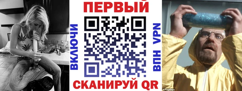 Amphetamine 98% Верхняя Тура