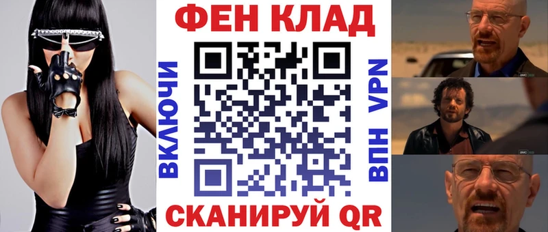 Amphetamine 98%  наркошоп  Верхняя Тура 