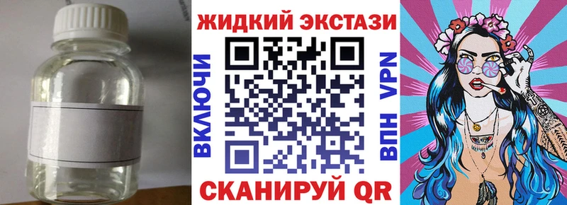 даркнет сайт  Верхняя Тура  БУТИРАТ Butirat 