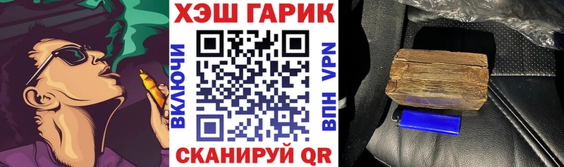 blacksprut зеркало  даркнет сайт  Верхняя Тура  дарк нет формула  ГАШИШ Premium 