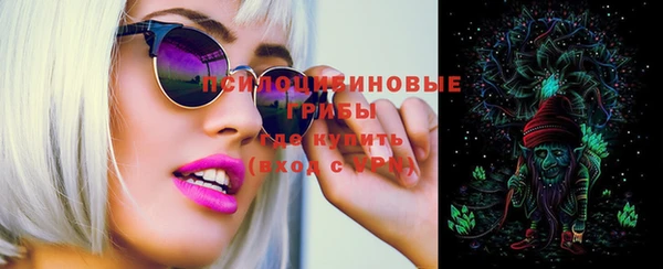 наркотики Белоозёрский