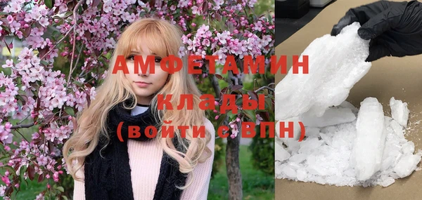 наркотики Белоозёрский