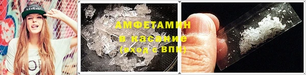 наркотики Белоозёрский