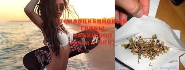 наркотики Белоозёрский