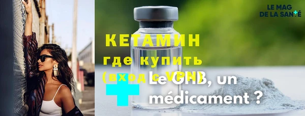 наркотики Белоозёрский