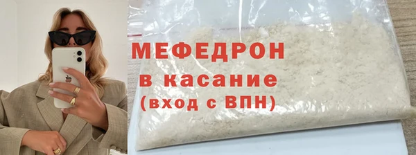 наркотики Белоозёрский