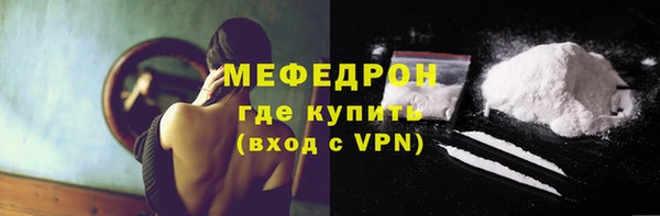 наркотики Белоозёрский