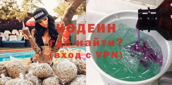 наркотики Белоозёрский
