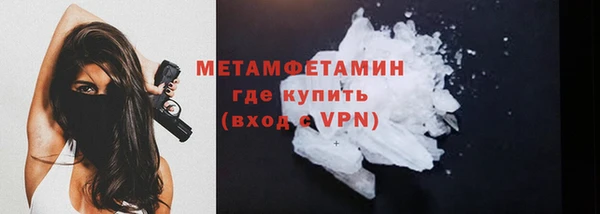 дурь Зерноград