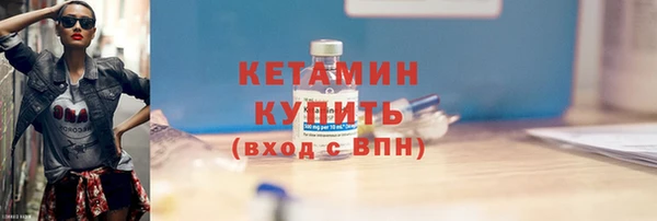 индика Беломорск