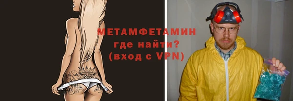 наркотики Белоозёрский