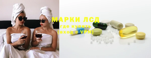 наркотики Белоозёрский