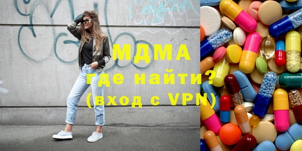 индика Беломорск