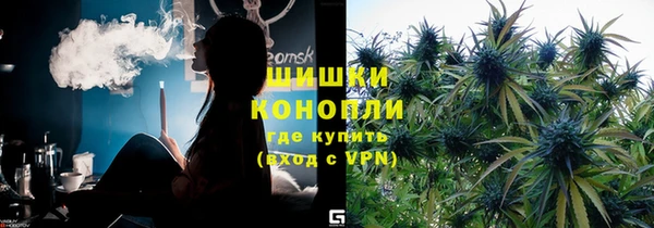 мет Баксан