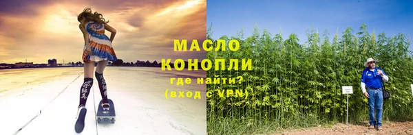 наркотики Белоозёрский