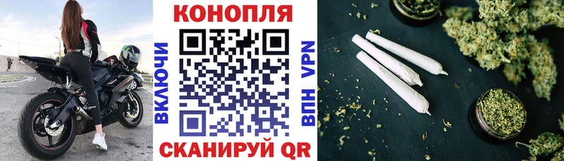 цены наркотик  Верхняя Тура  Каннабис MAZAR 